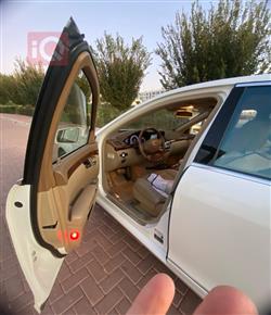 مرسيدس بنز S-Class